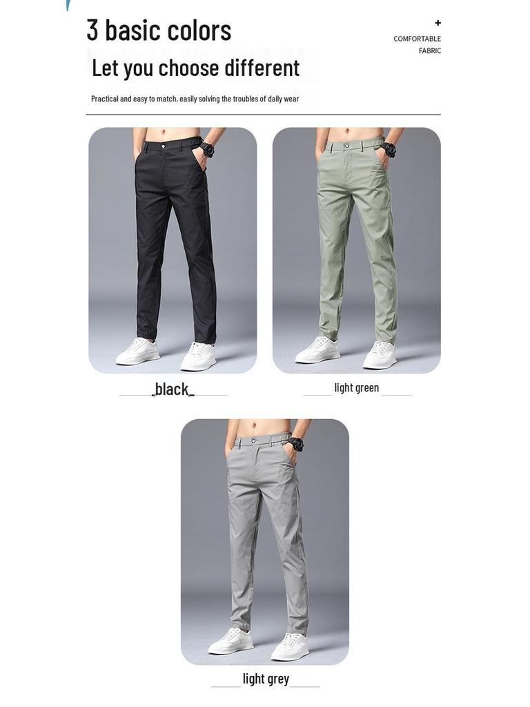 2025 Summer Men's Slim Stretch Ice Silk Cargo Pants