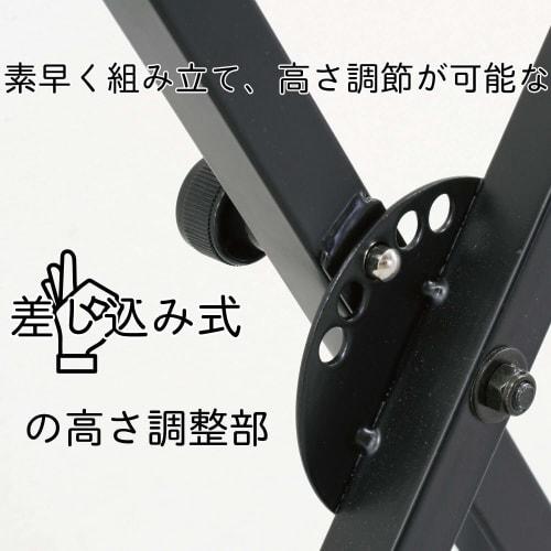 Kikutani X-Shaped Keyboard Stand, Black, KS-29 BLK