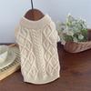 Pet Autumn and Winter Diamond Fried Dough Twists Sweater Knitting Gentle Dog Sleeveless Sweater Puppy Clothes for Small Dogs