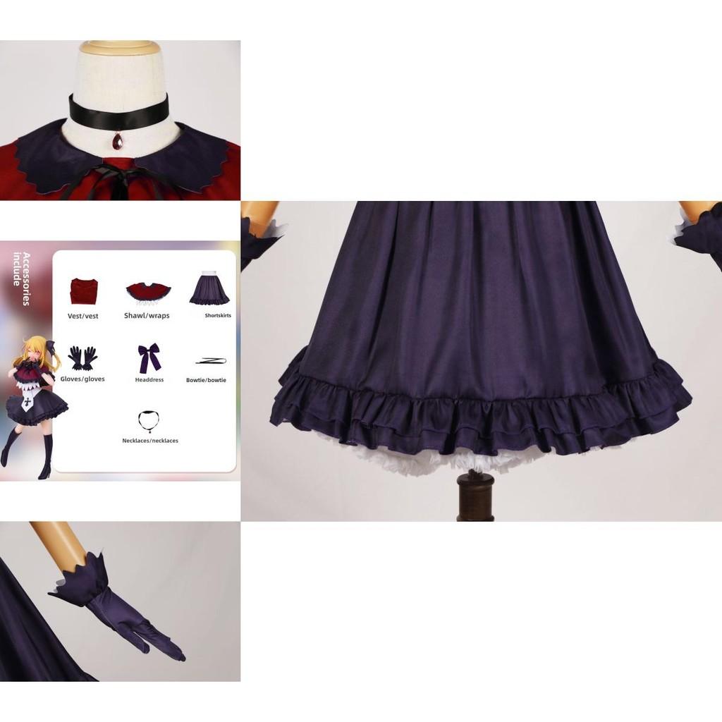 Oshi No Ko Hoshino Rubii Cosplay Stage Costume Dress Set Halloween Role Party