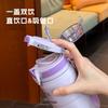 Water bottle thermos cup Large capacity outdoor thermos cup Genuine water cup Campus office stainless steel cup