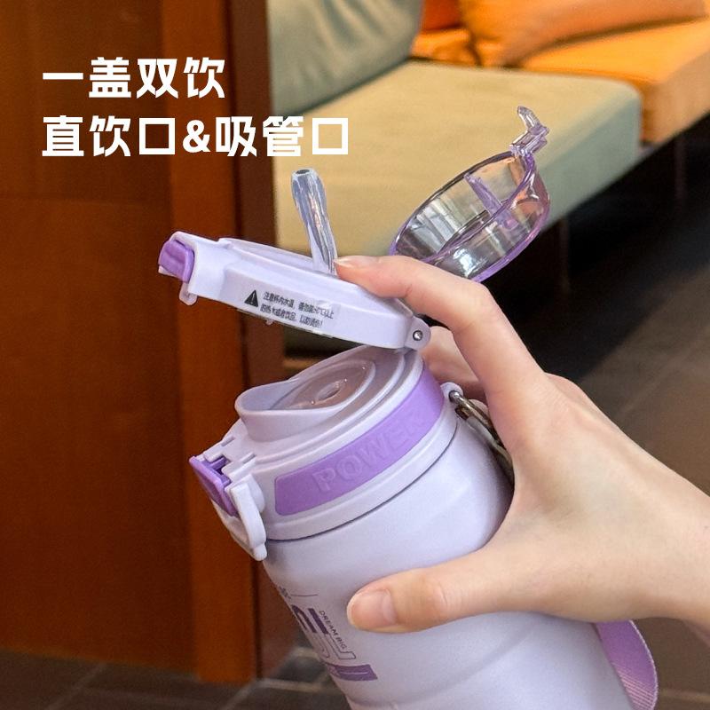 Water bottle thermos cup Large capacity outdoor thermos cup Genuine water cup Campus office stainless steel cup