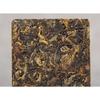 Dian Hong Black Tea Flower Honey Scent Natural Energy Tea 100g Brick