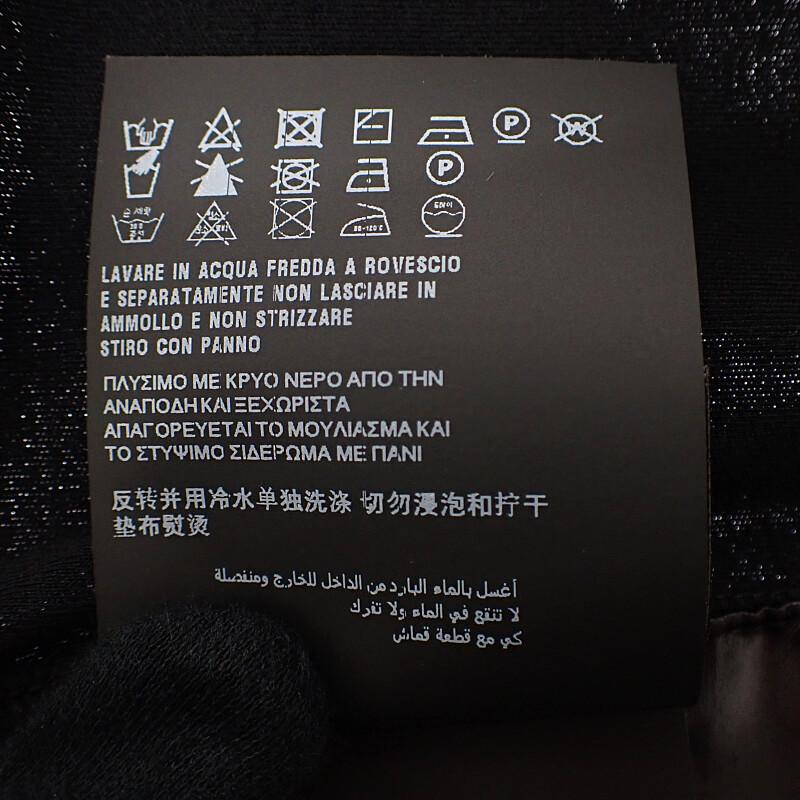 Prada UJN861 L Short Sleeve T-shirt Black Cotton Mens