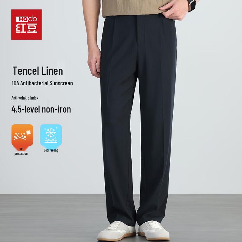 Red Bean Men's Linen Tencel Antibacterial Straight Casual Pants
