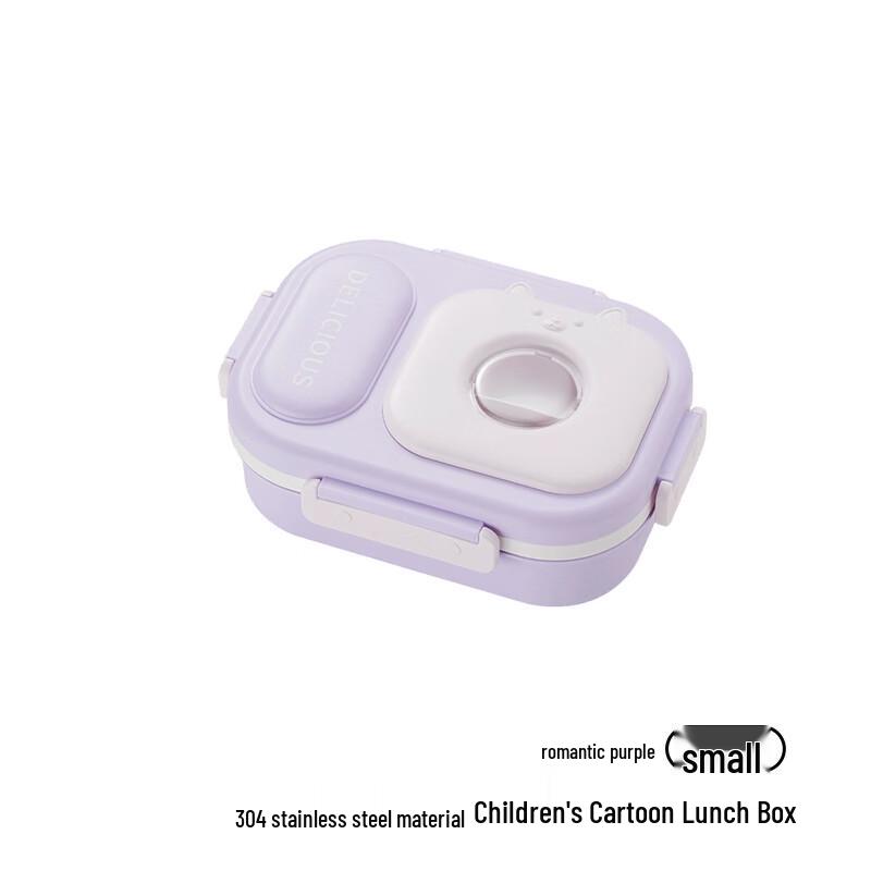 Cartoon Cat 304 Stainless Steel Lunch Box 2 compartments
