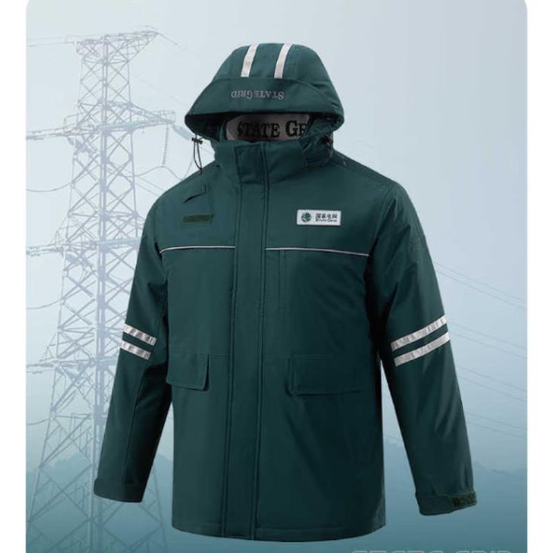 Qidingbao Anti-Static Reflective Detachable Winter Work Jacket YY-8606 4XL 190