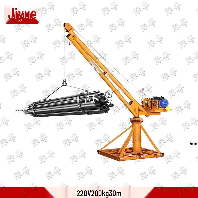 Jiyue Electric Hoist Lifting Machine