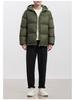 Men's Black Hooded Thickened Down Jacket - 90% White Duck Down, Teflon-Coated, Winter 2024 Edition