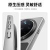 For OPPO Find X9 Ultra Case Magnetic For MagSafe Matte PU Leather Electroplated PC Hard Cover Lightweight Dustproof Bumper