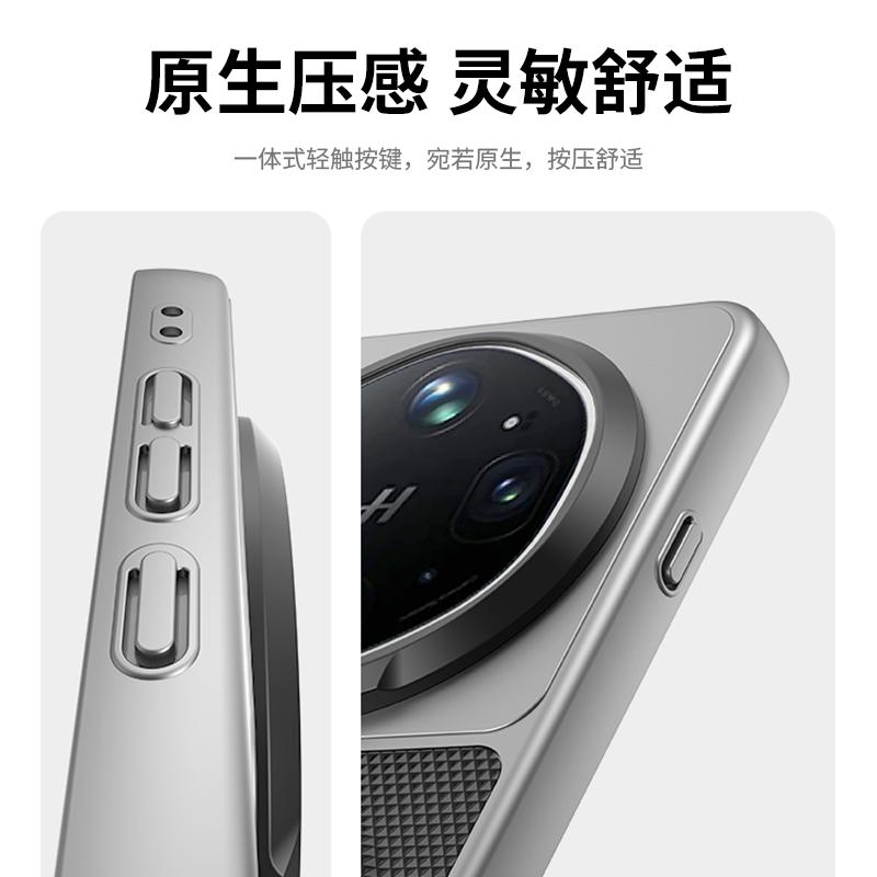 For OPPO Find X9 Ultra Case Magnetic For MagSafe Matte PU Leather Electroplated PC Hard Cover Lightweight Dustproof Bumper