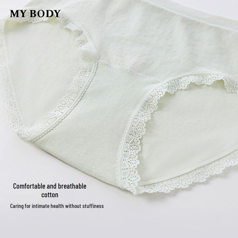 mybody Women's Seamless Breathable Cotton Briefs