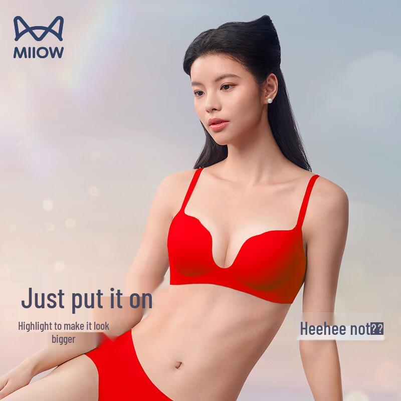 MiiOW Women s Wireless Push-Up Deep U-Neck Bra 75B