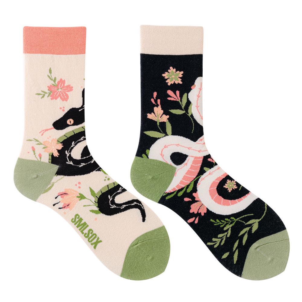 Calzini AB Asimmetrici Trendy Divertenti per Coppia Anatra Mandarina Colorati Calzini a Mezza Gamba SMLSOX