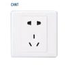 CHNT Type 86 Five-Hole Wall Socket