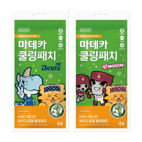 Madeca Cooling Patch KBO Edition 4 Sheets (10 Teams)