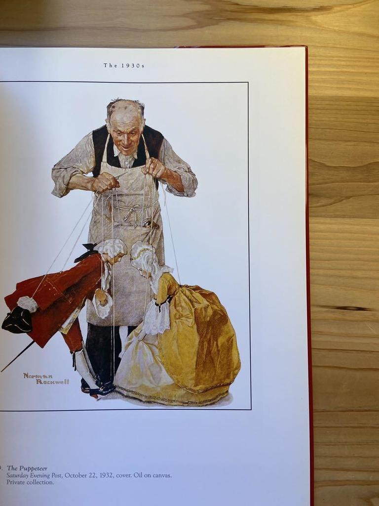 [USED] Norman Rockwell Art Book (Large)