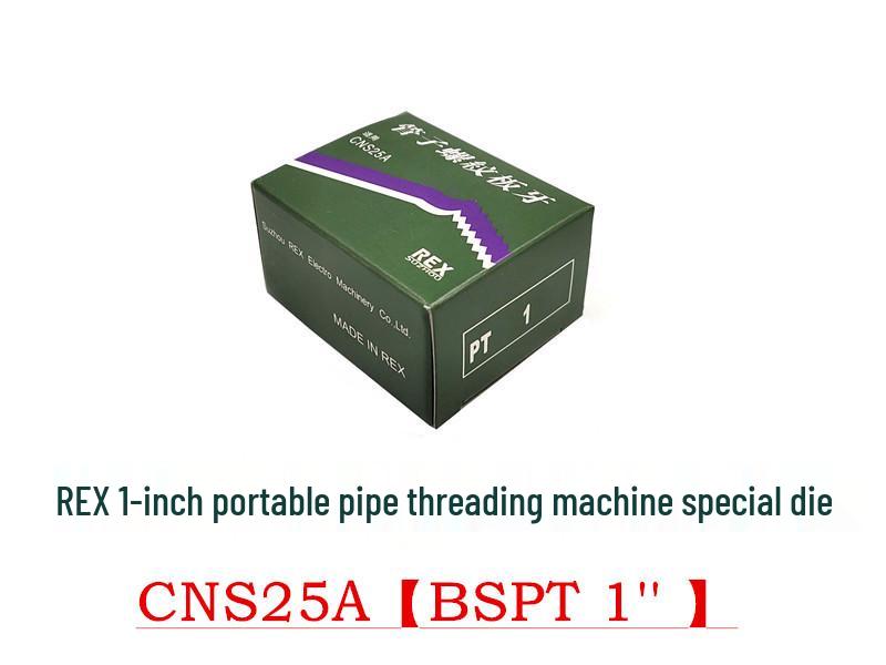Japan REX CN50A/100A Electric Pipe Threader Kit with Manual & Automatic Winch Thread Plate