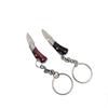 Folding Pocket  Keychain Knife Small Wood Handle Stainless Steel Mini Portable Pocket Key Ring EDC Carry Utility Knives