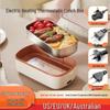 Electric Heated Lunch Box: Portable Stainless Steel, No Water Needed, Ideal for Office Workers and Students, Car Compatible.