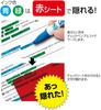 Zebra Check Pen Alpha Blue Pens Concealable with Red Perfect for Easy Study Convenient for Students and monomoshop Original Logo Packaging Water-Based