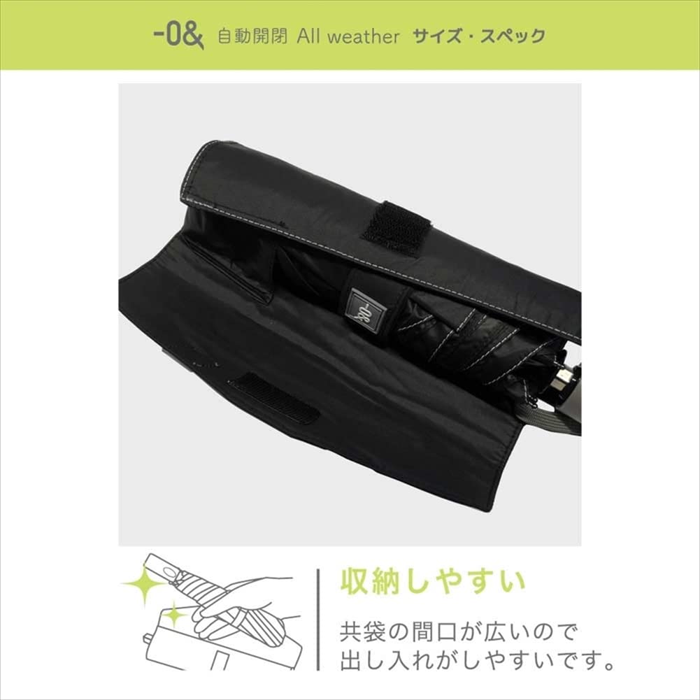 ogawa Parasol Folding Umbrella for Men and Automatic Opening and For Both Sun and Light UV Heat Water 6 52301 Women, One-touch Closing, Navy, Rain,