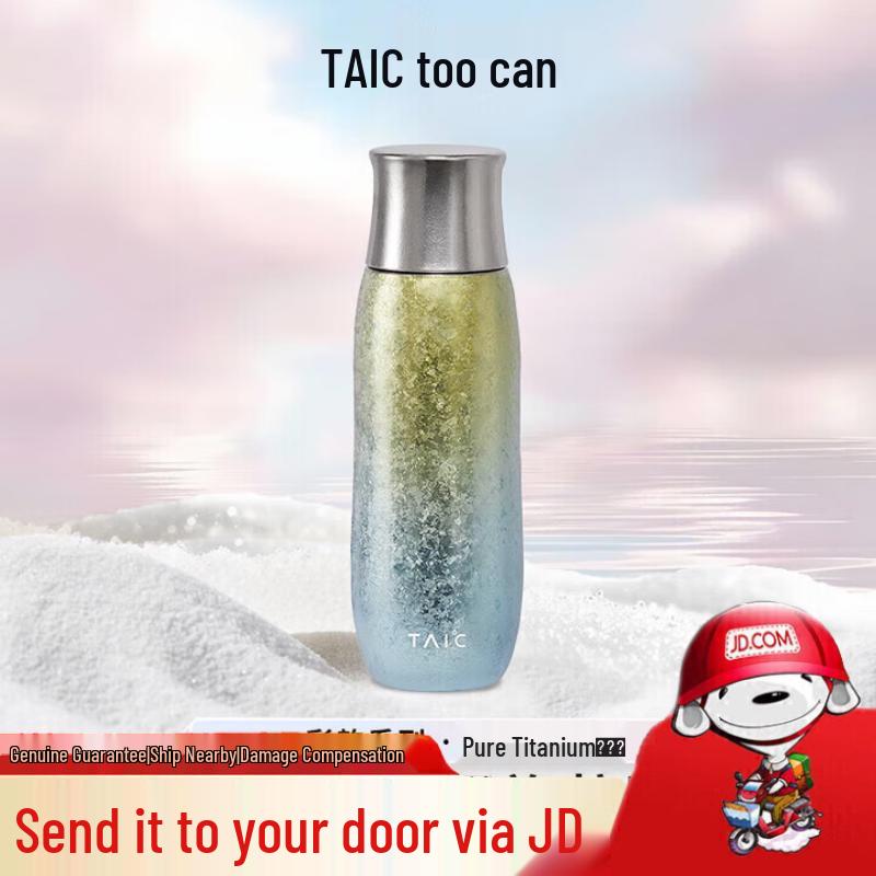 TAIC Pure Titanium Tea Infuser Insulated Mug