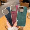 Silver Border Plating Crocodile Texture Phone Case For iPhone 17 Air 16 15 14 13 12 11 Plus Pro Max Full Frame Shockproof Cover
