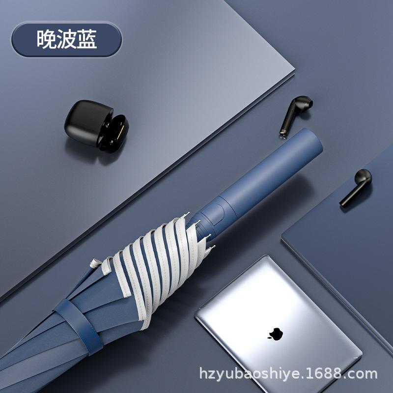 Long-handled umbrellas Men's and women's oversized automatic reinforcement Rainstorm strong wind-resistant straight pole umbrella