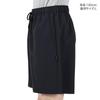 Soccer MORELIA Woven Shorts Half Pants Off the Pitch Unisex Adult Black Size S (P2MDB055)