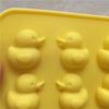 Animal Cake Cartoon Duck Silicone Mold 16-Cavity Flexible Chocolate Mold Trapezoid Shape BPA Free Baking Mold For Baking