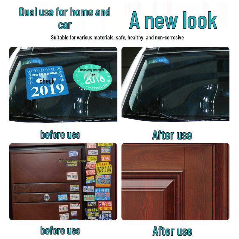 

Multi-Purpose Adhesive Remover: Powerful Cleaner for Household, Car Glass, and Stickers