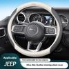 For Jeep Car Carbon Fiber Leather Steering Wheel Cover For Jeep Grand Cherokee Compass Wrangler JK Patriot Commander Gladiato