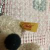 [USED] Used Steiff Teddy Bear Keychain 111600