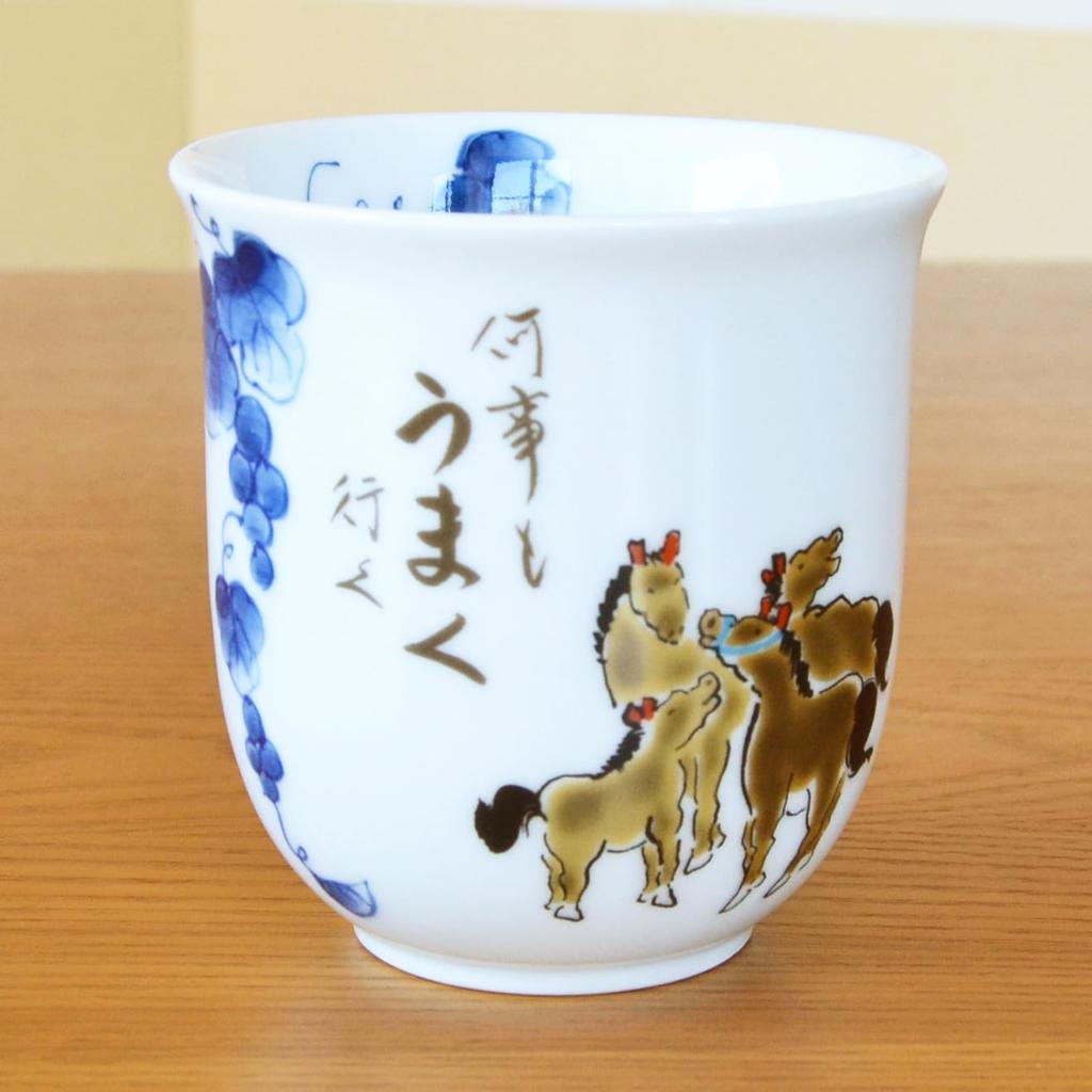 88th Birthday Celebration Mug, Arita Ware, Microwave Safe, Comes with Gift Tag and Message Card, Wooden Box, "Everything Goes Well" Horse Design