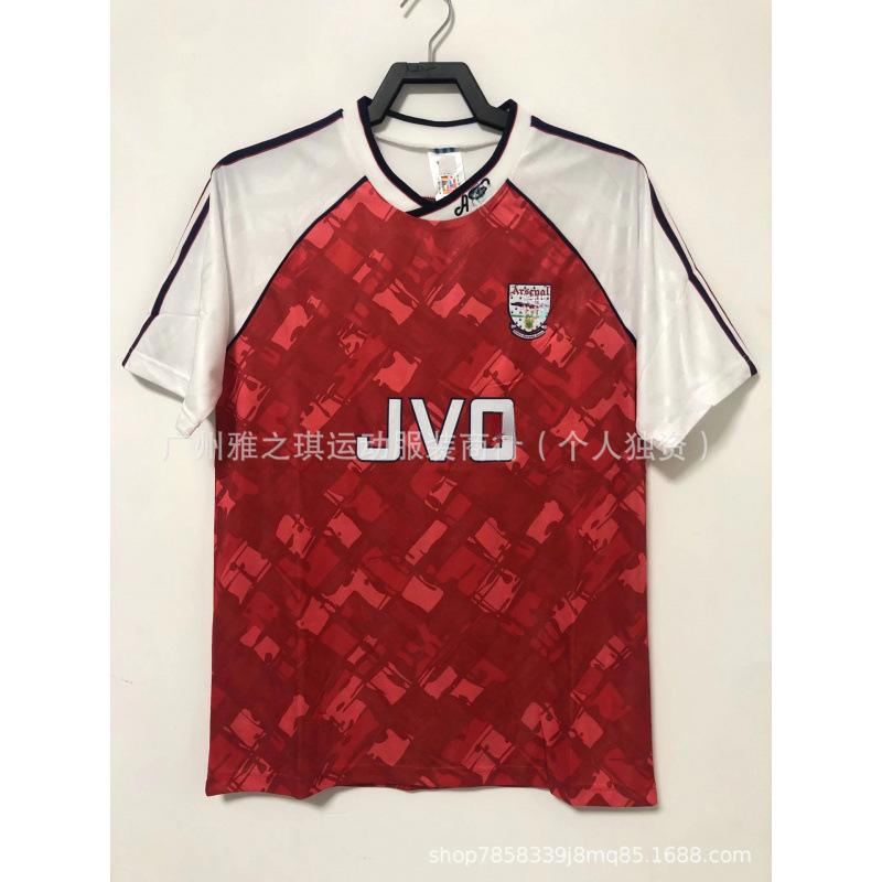 Retro Series Jersey No. 14 Henry Bergkamp Short-sleeved Sports Football Jersey, One Piece Wholesale.