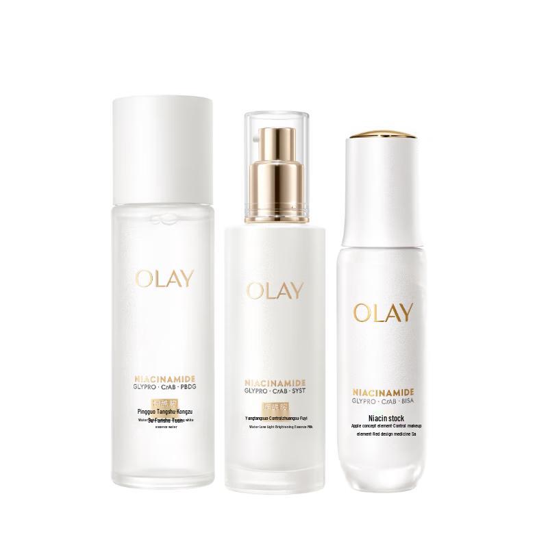 OLAY Whitening & Brightening Skincare Gift Sets