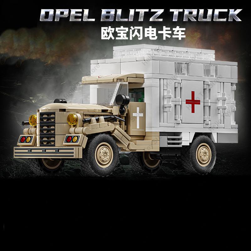 BM-13 Rocket Artillery Soviet WW2 Military Building Blocks Germany OPEL Blitz Truck Model Bricks Army Weapon Boys For Gifts Toys