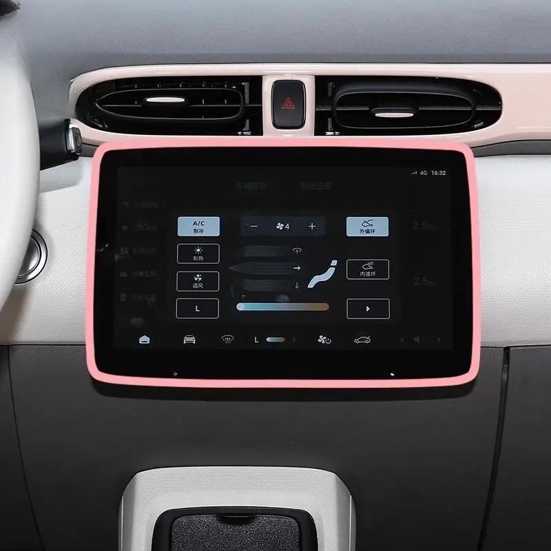 

For Leapmotor T03 2024 2025 Screen Silicone Protective Frame Edge Cover Central Control Display Screen Protector Accessories 10.1 inches рожевий