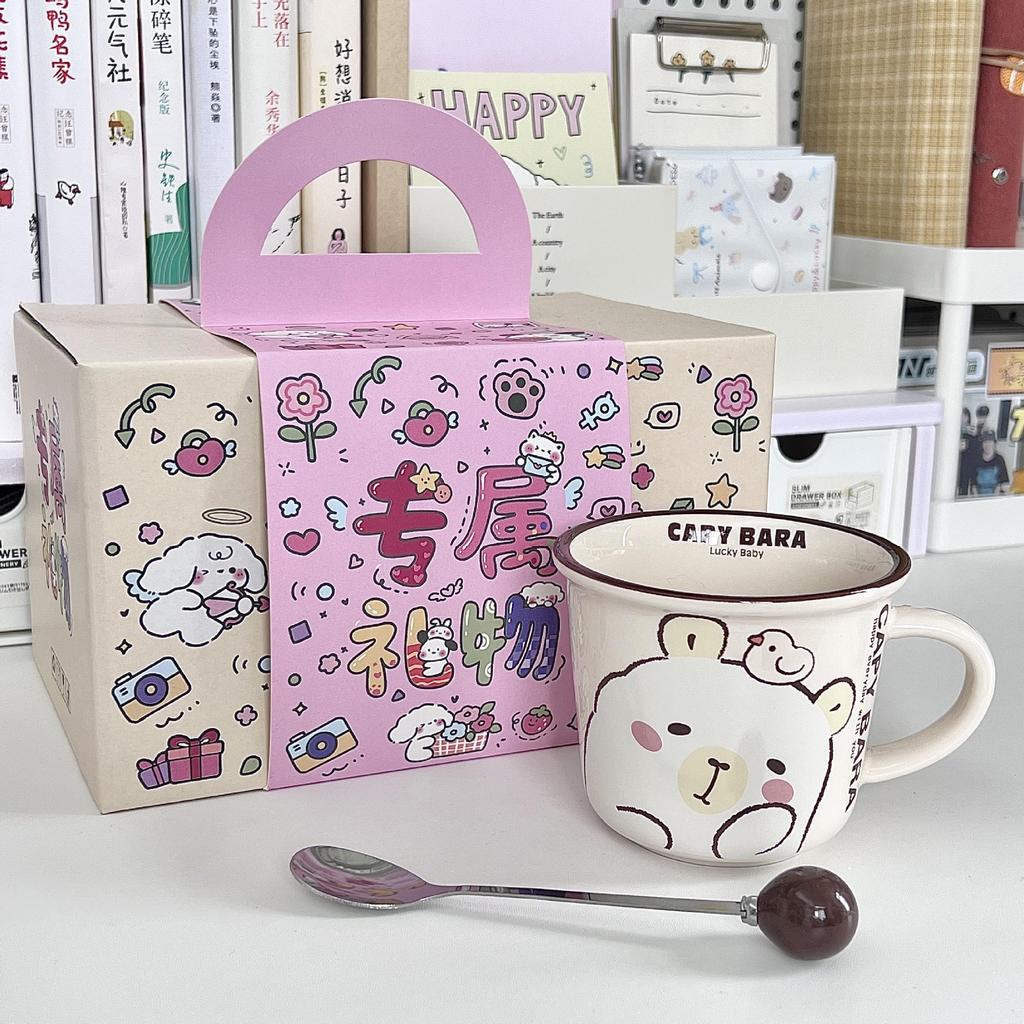 Birthday Gift for Best Friend Cute Kapibala Ceramic Mug for Boys and Girls Coffee Milk Cup Souvenir