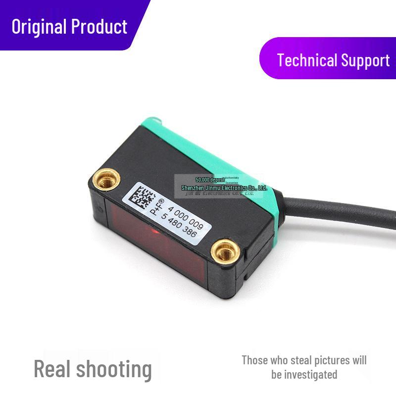 Original ML100 Photoelectric Sensor for PCB Detection