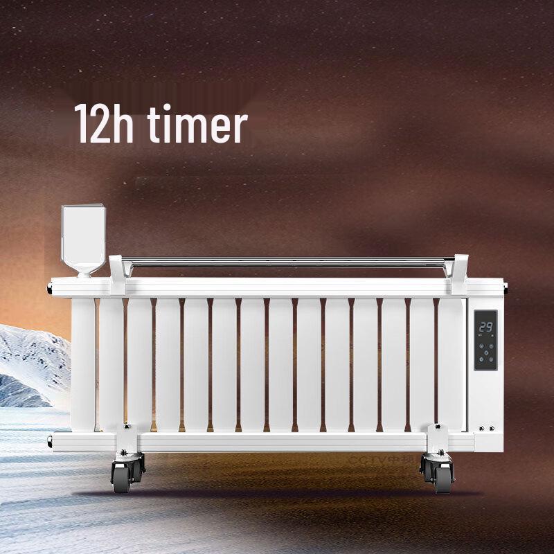 Jiesida Smart Water Circulation Electric Heater