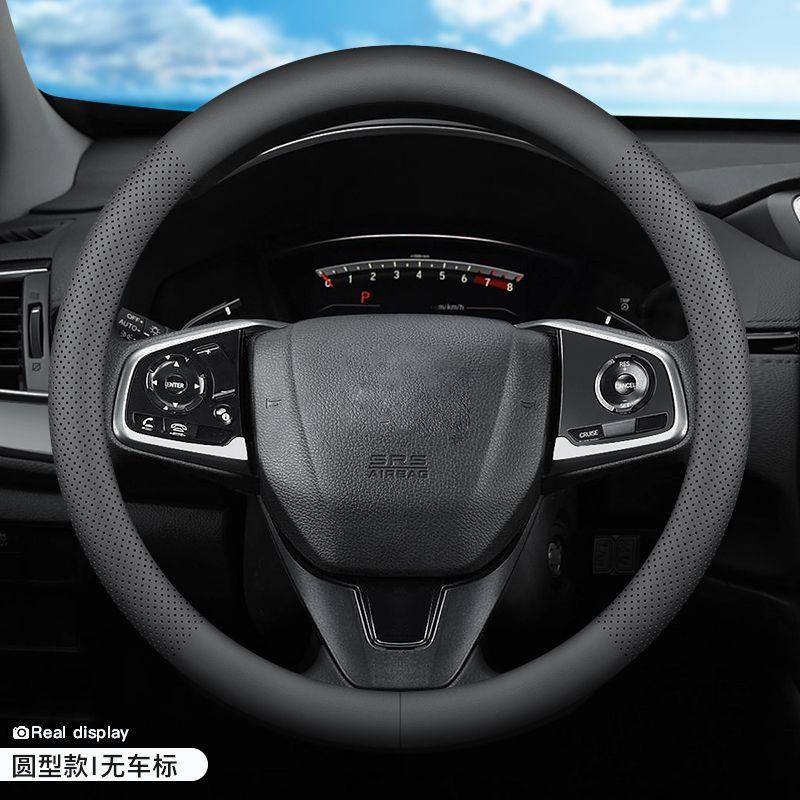 Universal Nappa Leather Car Steering Wheel Cover Breathable Sweat Absorbing Perforated Comfortable Four Season Protective
