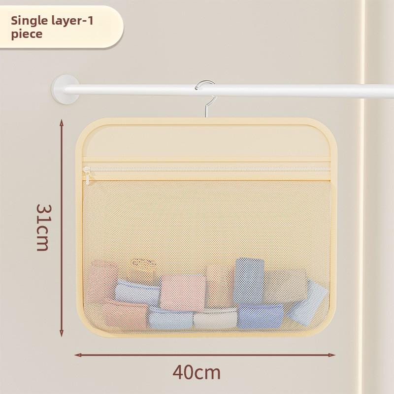 

1pcs Sock Storage Tools Dormitory Wardrobe Underwear Hanging Bag Hanging Mesh Bag Bedside Organizer Storage Bag