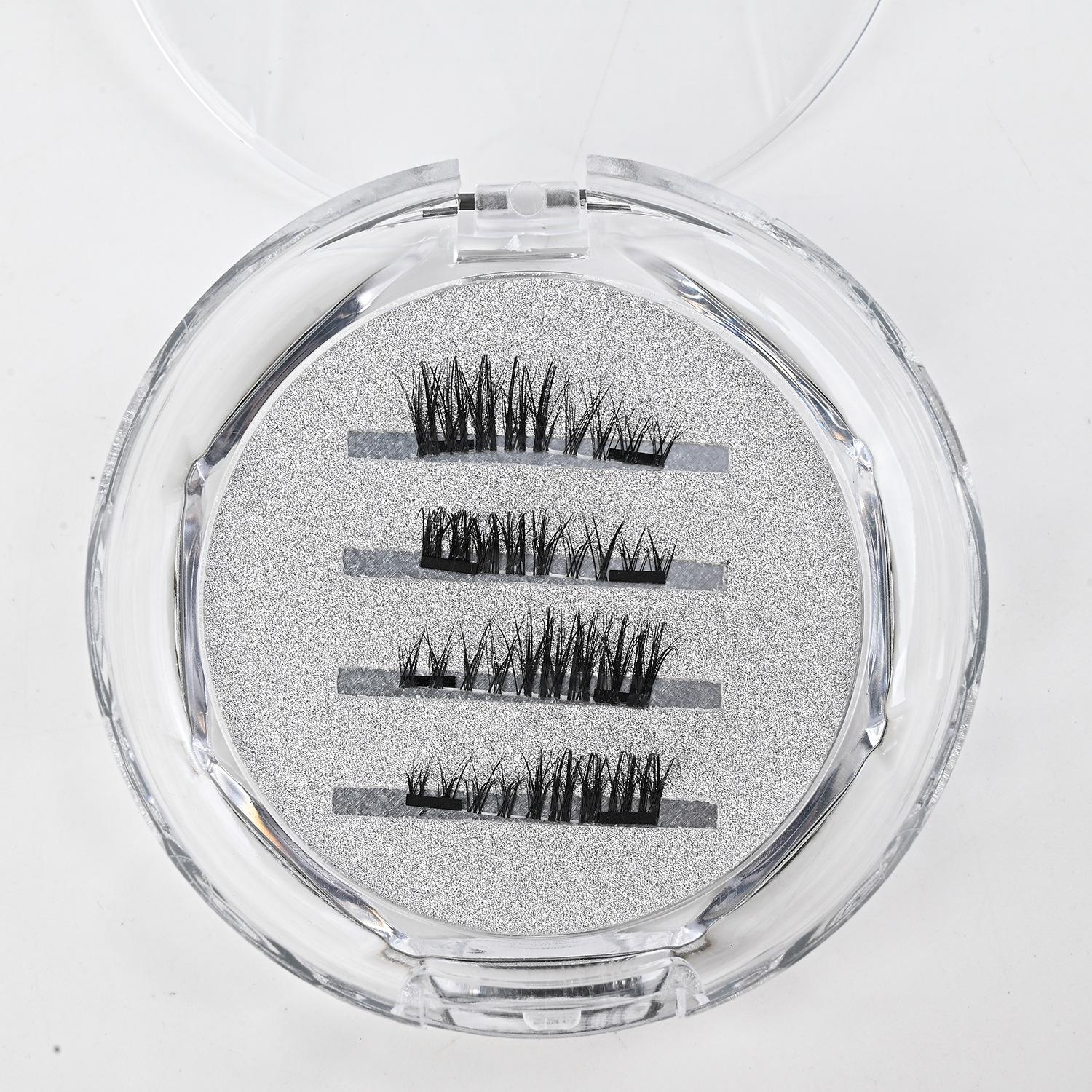 Magnetic Quantum False Eyelashes: Natural Long, Slender, Glue-Free Daily Wear