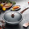 Supor Star Stone Non-Stick Wok, 32cm