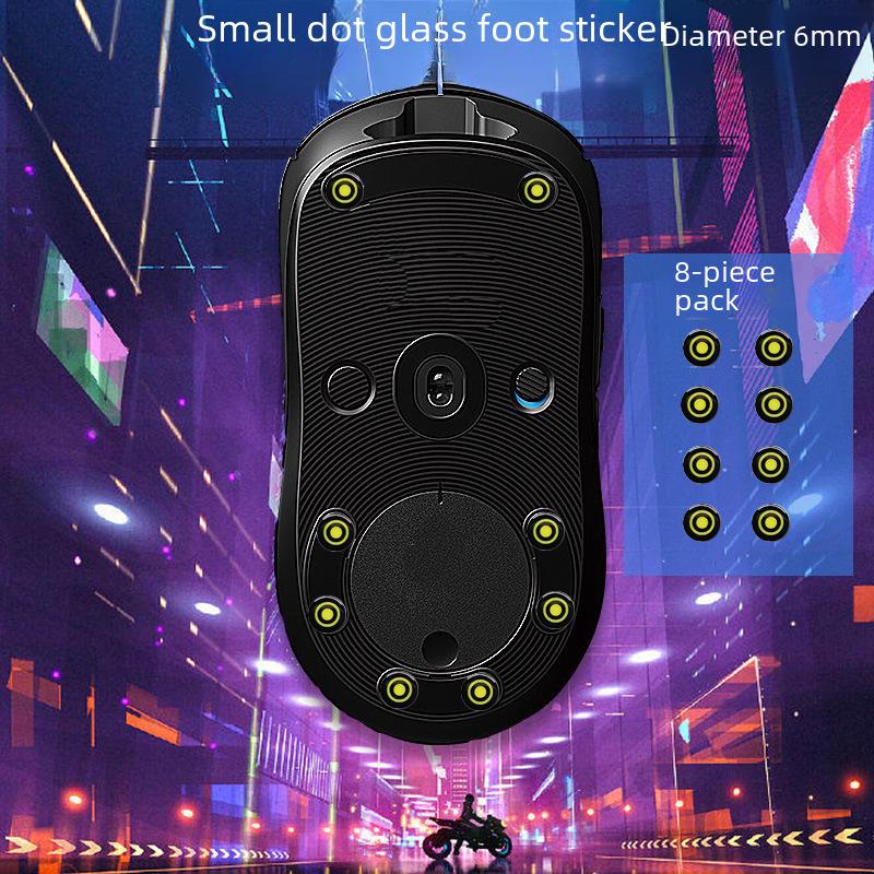 Universal Gaming Mouse Glass Foot Stickers: Ultra-Smooth Replacement Pads