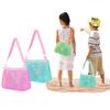 Kids Toy Storage Bag Quick-Dry Mesh Beach Shoulder Bag for Travel & Outdoor Play Breathable Lightweight Beach Bag