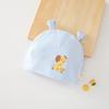 Pure Cotton Double Layer Newborn Hat for 0-3 Months, Suitable for Autumn/Winter
