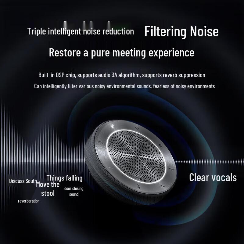 MAXHUB Video Conferencing System with 12x Zoom Camera & Dual Omni-directional Mics (CN version)